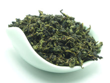 Load image into Gallery viewer, 2019 Autumn &quot;Zheng Wei&quot; Special Grade TieGuanYin Oolong Tea - King Tea Mall