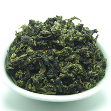 Load image into Gallery viewer, 2019 Autumn &quot;Xiao Qing&quot; Special Grade TieGuanYin Oolong Tea - King Tea Mall