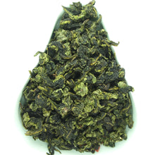 將圖片載入圖庫檢視器 2019 Autumn "Xiao Qing" Special Grade TieGuanYin Oolong Tea - King Tea Mall