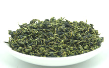 Load image into Gallery viewer, 2019 Autumn &quot;Xiao Qing&quot; Special Grade TieGuanYin Oolong Tea - King Tea Mall