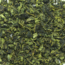 Load image into Gallery viewer, 2018 Autumn &quot;Xiao Qing&quot; Special Grade TieGuanYin Oolong Tea - King Tea Mall