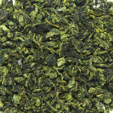 將圖片載入圖庫檢視器 2019 Autumn "Xiao Qing" Special Grade TieGuanYin Oolong Tea - King Tea Mall