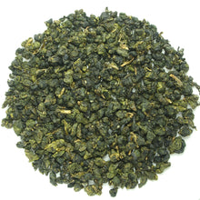 Charger l'image dans la galerie, 2019 Spring "Da Yu Ling" Special Grade Taiwan Oolong Tea - King Tea Mall
