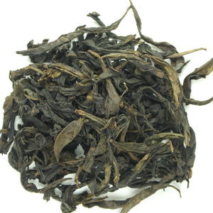 "Wuyi Yancha" Sample Set including 15 kinds of tea 15*20g=300g Oolong Tea - King Tea Mall