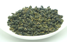 Charger l'image dans la galerie, 2019 Spring "A Li Shan" Special Grade Taiwan Oolong Tea - King Tea Mall