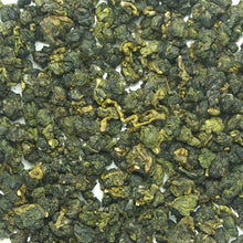 Charger l'image dans la galerie, 2019 Spring "A Li Shan" Special Grade Taiwan Oolong Tea - King Tea Mall