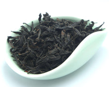 Load image into Gallery viewer, &quot;Da Hong Pao&quot; Medium-Heavy Roasted Superior Grade Wuyi Yancha Oolong Tea - King Tea Mall