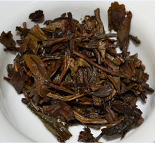 Load image into Gallery viewer, 2005 XiaGuan &quot;8653&quot; Cake 357g Puerh Raw Tea Sheng Cha - King Tea Mall