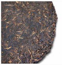 Load image into Gallery viewer, 2005 XiaGuan &quot;8653&quot; Cake 357g Puerh Raw Tea Sheng Cha - King Tea Mall