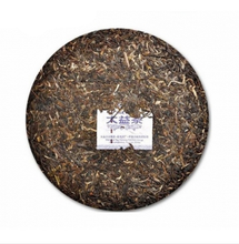 Load image into Gallery viewer, 2012 DaYi "Long Yin" (Dragon Stamp) Cake 357g Puerh Sheng Cha Raw Tea - King Tea Mall