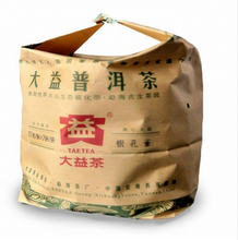 Load image into Gallery viewer, 2012 DaYi "Yin Kong Que" (Silver Peacock) Cake 357g Puerh Sheng Cha Raw Tea - King Tea Mall