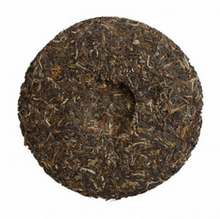 Load image into Gallery viewer, 2012 DaYi "Yin Kong Que" (Silver Peacock) Cake 357g Puerh Sheng Cha Raw Tea - King Tea Mall