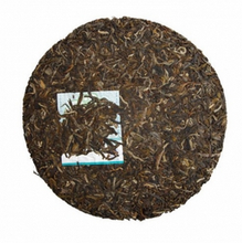 Load image into Gallery viewer, 2012 DaYi "Yin Kong Que" (Silver Peacock) Cake 357g Puerh Sheng Cha Raw Tea - King Tea Mall