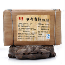 Load image into Gallery viewer, 2012 DaYi "Sun Ke Qing Zhuan" (Bamboo Green Brick) Tuo 250g Puerh Sheng Cha Raw Tea - King Tea Mall