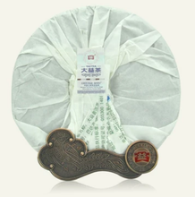 Load image into Gallery viewer, 2013 DaYi "Ba Da Gao Shan" (Bada High Mountain) Cake 357g Puerh Sheng Cha Raw Tea - King Tea Mall