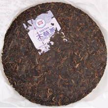 Load image into Gallery viewer, 2012 DaYi "Chun Pin" (Mellowness) Cake 357g Puerh Shou Cha Ripe Tea - King Tea Mall