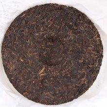 Load image into Gallery viewer, 2012 DaYi &quot;Chun Pin&quot; (Mellowness) Cake 357g Puerh Shou Cha Ripe Tea - King Tea Mall