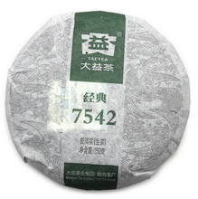 Load image into Gallery viewer, 2012 DaYi "7542" Cake 150g Puerh Sheng Cha Raw Tea - King Tea Mall