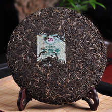 Load image into Gallery viewer, 2012 DaYi "7542" Cake 150g Puerh Sheng Cha Raw Tea - King Tea Mall