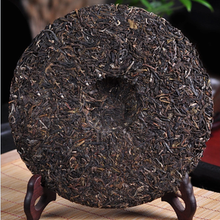 Load image into Gallery viewer, 2012 DaYi &quot;7542&quot; Cake 150g Puerh Sheng Cha Raw Tea - King Tea Mall