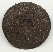 Load image into Gallery viewer, 2012 DaYi &quot;Jin Se Yun Xiang&quot; (Golden Rhythm) Cake 357g Puerh Sheng Cha Raw Tea - King Tea Mall