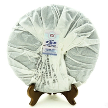 Load image into Gallery viewer, 2012 DaYi "Bu Lang Kong Que" (Peacock of Bulang) Cake 357g Puerh Sheng Cha Raw Tea - King Tea Mall