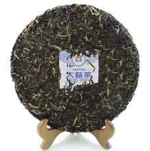 Load image into Gallery viewer, 2012 DaYi "Bu Lang Kong Que" (Peacock of Bulang) Cake 357g Puerh Sheng Cha Raw Tea - King Tea Mall