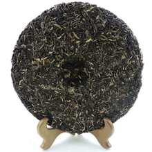 Load image into Gallery viewer, 2012 DaYi "Bu Lang Kong Que" (Peacock of Bulang) Cake 357g Puerh Sheng Cha Raw Tea - King Tea Mall