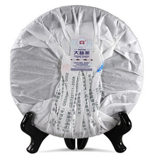 Load image into Gallery viewer, 2012 DaYi "Yin Da Yi" (Silver TAE) Cake 357g Puerh Sheng Cha Raw Tea - King Tea Mall