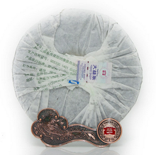 Load image into Gallery viewer, 2012 DaYi " Wu Zi Deng Ke " (5 Sons) Cake 357g Puerh Sheng Cha Raw Tea - King Tea Mall