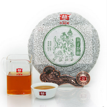 Load image into Gallery viewer, 2012 DaYi " Wu Zi Deng Ke " (5 Sons) Cake 357g Puerh Sheng Cha Raw Tea - King Tea Mall