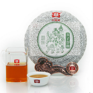 2012 DaYi " Wu Zi Deng Ke " (5 Sons) Cake 357g Puerh Sheng Cha Raw Tea - King Tea Mall
