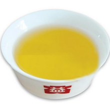 Load image into Gallery viewer, 2012 DaYi "Fei Cui Da Yi" (Jade TAE) Cake 357g Puerh Sheng Cha Raw Tea - King Tea Mall
