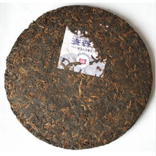 Charger l'image dans la galerie, 2011 DaYi "Yu Run" (Jade Sleek) Cake 357g Puerh Shou Cha Ripe Tea - King Tea Mall
