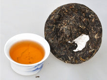 Load image into Gallery viewer, 2012 XiaGuan "Xue Yu Yin Xiang" (Memory of Snow Region) 250g Puerh Sheng Cha Raw Tea - King Tea Mall