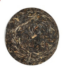 Load image into Gallery viewer, 2012 XiaGuan &quot;Xue Yu Yin Xiang&quot; (Memory of Snow Region) 250g Puerh Sheng Cha Raw Tea - King Tea Mall