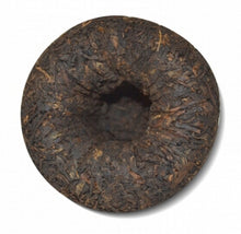 Laden Sie das Bild in den Galerie-Viewer, 2011 XiaGuan "Xiao Fa" (Sell to France) Tuo 100g Puerh Shou Cha Ripe Tea - King Tea Mall