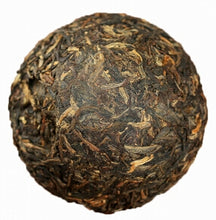 Load image into Gallery viewer, 2009 XiaGuan &quot;Te Ji&quot; (Special Grade) Tuo 100g Puerh Sheng Cha Raw Tea - King Tea Mall