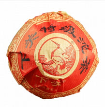 Load image into Gallery viewer, 2009 XiaGuan "Te Ji" (Special Grade) Tuo 100g Puerh Sheng Cha Raw Tea - King Tea Mall