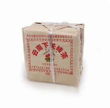 Load image into Gallery viewer, 2006 XiaGuan "Bian Xiao Zhuang" Brick 250g*5pcs Puerh Sheng Cha Raw Tea - King Tea Mall