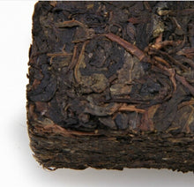 Load image into Gallery viewer, 2006 XiaGuan "Bian Xiao Zhuang" Brick 250g*5pcs Puerh Sheng Cha Raw Tea - King Tea Mall