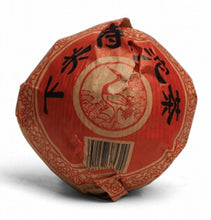 Load image into Gallery viewer, 2005 XiaGuan "Te Ji" (Special Grade) Tuo 100g*5pcs Puerh Sheng Cha Raw Tea - King Tea Mall