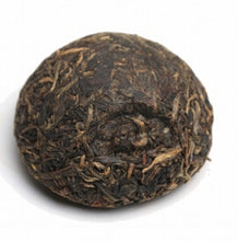 Load image into Gallery viewer, 2005 XiaGuan "Te Ji" (Special Grade) Tuo 100g*5pcs Puerh Sheng Cha Raw Tea - King Tea Mall