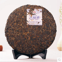 Charger l'image dans la galerie, 2011 DaYi "Meng Hai Zhi Xing" (Star of Menghai) Cake 357g Puerh Shou Cha Ripe Tea - King Tea Mall