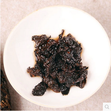 Load image into Gallery viewer, 2011 DaYi &quot;Meng Hai Zhi Xing&quot; (Star of Menghai) Cake 357g Puerh Shou Cha Ripe Tea - King Tea Mall