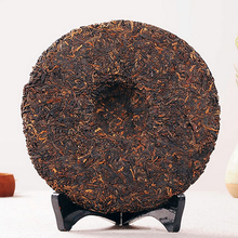 Load image into Gallery viewer, 2011 DaYi &quot;Meng Hai Zhi Xing&quot; (Star of Menghai) Cake 357g Puerh Shou Cha Ripe Tea - King Tea Mall