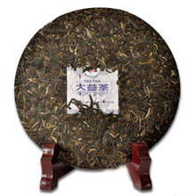 Load image into Gallery viewer, 2011 DaYi &quot;Zi Yun Yuan Cha&quot; (Purple Cloud Round Tea) Cake 357g Puerh Sheng Cha Raw Tea - King Tea Mall