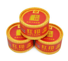 Load image into Gallery viewer, 2012 XiaGuan "Hong Yin" (Red Mark) Tuo 100g Puerh Sheng Cha Raw Tea - King Tea Mall
