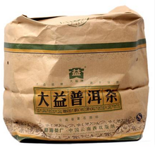Load image into Gallery viewer, 2010 DaYi "Rui Hu Cheng Xiang " (Zodiac Tiger) Cake 357g Puerh Sheng Cha Raw Tea - King Tea Mall