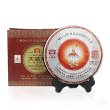 Load image into Gallery viewer, 2010 DaYi &quot;Ya Yun Zhen Cang&quot; (The Asian Games Commemoration) Cake 357g Puerh Sheng Cha Raw Tea - King Tea Mall